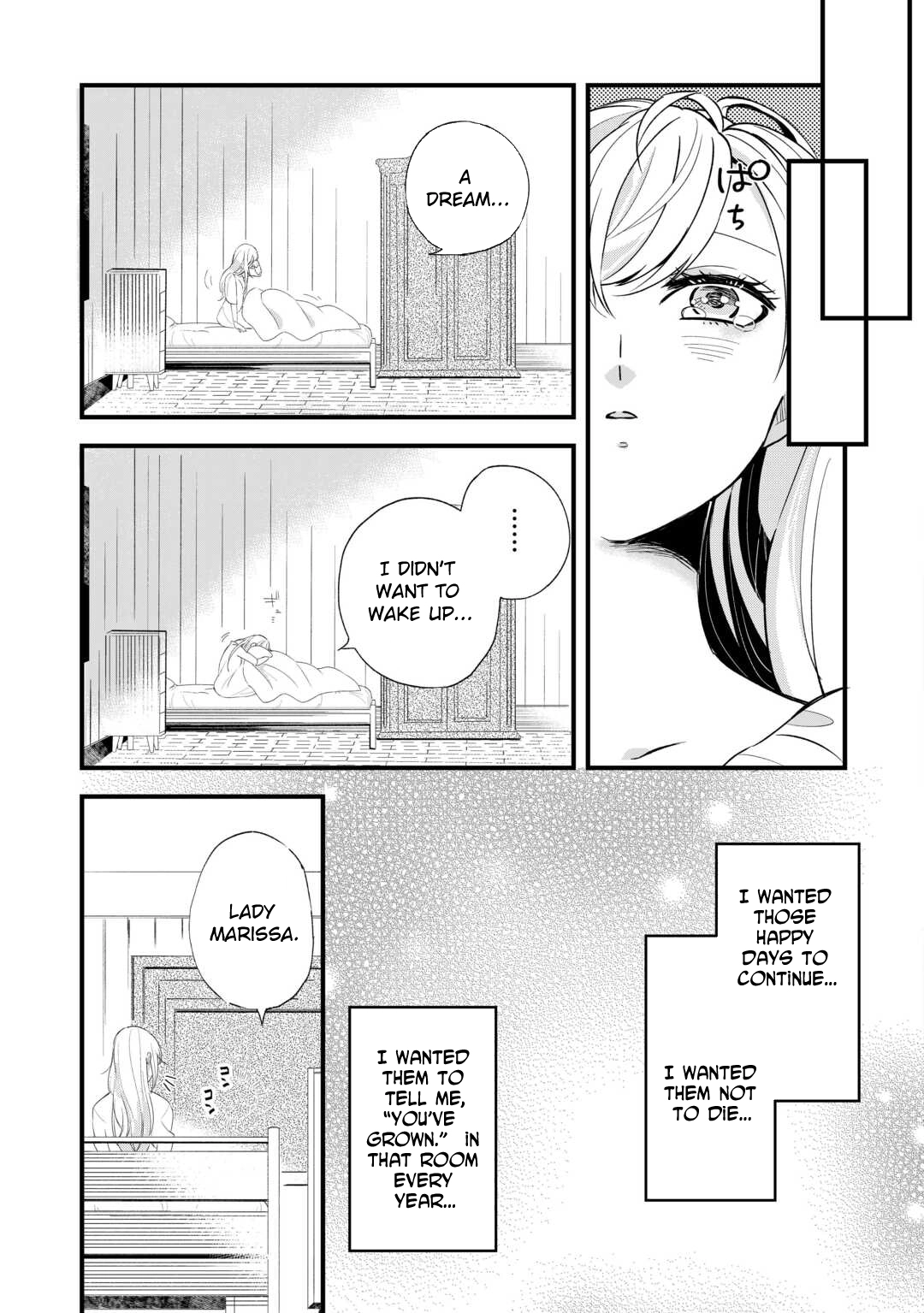 This Is My Mansion. Could You Leave Now? Chapter 6 - . Page 11